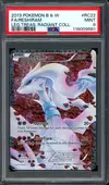 PSA 9 Reshiram thumbnail 1