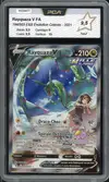 PCA 9.5 Rayquaza V - Image 1
