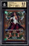 BGS 9.5 Shanks - Image 1