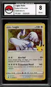 AG 8 Lugia Holo thumbnail 1