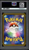 PSA 10 Mew Ex thumbnail 2