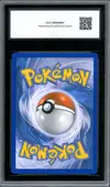 CCC 7 Cresselia Ex - Image 2