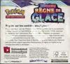 Display EB6 Règne De Glace - Image 2