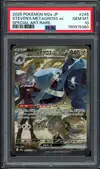 PSA 10 Steven's Metagross Ex thumbnail 1