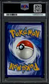 PSA 8 Lokhlass thumbnail 2