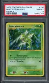 PSA 8 Insécateur Holo - Image 1