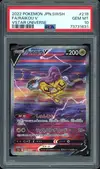 PSA 10 Raikou V thumbnail 1