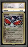 PG A Airmure Reverse thumbnail 1