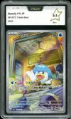 PCA 9.5 Quaxly thumbnail 1