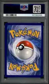 PSA 10 Lilliterelle thumbnail 2