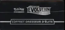 ETB EB7 Evolution Céleste - Image 6