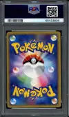 PSA 10 Alakazam Holo thumbnail 2