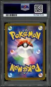 PSA 10 Mega Lucario Ex thumbnail 2