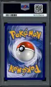 PSA 10 Lamantine thumbnail 2