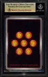 BGS 10 Gigantic Meteor thumbnail 2