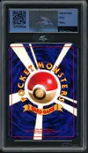 MTG 8.5 The Rocket's Trap Holo thumbnail 2