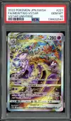 PSA 10 Mewtwo VStar thumbnail 1