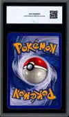 CCC 4 Celebi Brillant thumbnail 2