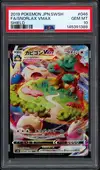 PSA 10 Snorlax VMax thumbnail 1