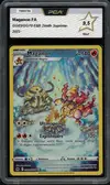 PCA 9.5 Maganon thumbnail 1