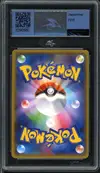 MTG 9 Celebi & Venusaur Gx thumbnail 2