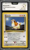 PCA 9 Roucool thumbnail 1