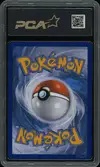 PCA 7 Ho-Oh Ex - Image 2