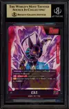 BGS 10 Beerus thumbnail 2