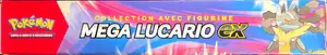 Coffret Collection avec Figurine Mega Lucario Ex thumbnail 3