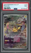 PSA 9 Pikachu thumbnail 1