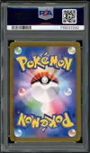 PSA 10 Glaceon Ex thumbnail 2