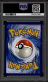 PSA 7 Mew VMax Gold thumbnail 2
