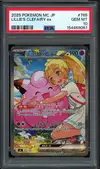 PSA 10 Lillie's Cleafairy Ex thumbnail 1
