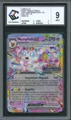 CCC 9 Nymphali Ex thumbnail 1