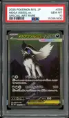 PSA 10 Mega Absol Ex thumbnail 1