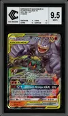 CCC 9.5 Marshadow et Mackogneur Gx - Image 1