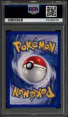 PSA 9 Poussifeu Reverse thumbnail 2