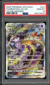 PSA 10 Mewtwo VStar thumbnail 1