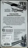 Booster Blister SL5 Ultra-Prisme thumbnail 2