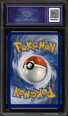 CA 9.5 Celebi V thumbnail 2