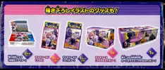 Box Pokemon Center Matchless Figthers S5A thumbnail 6