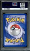 PSA 9 Regirock Ex thumbnail 2