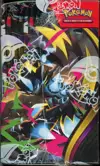 Display ME5 Nuit Noire thumbnail 6