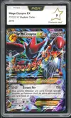 PCA 9 Méga Cizayox Ex thumbnail 1