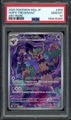 PSA 10 Hop's Trevenant thumbnail 1