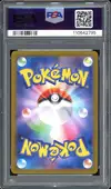 PSA 10 Hop's Zacian Ex thumbnail 2