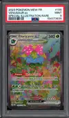 PSA 9 Florizarre Ex thumbnail 1
