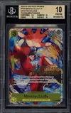 BGS 10 Monkey D. Luffy Stamp thumbnail 1