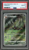 PSA 10 Umbreon thumbnail 1