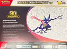 Coffret 30e Anniversaire Amphinobi Ex thumbnail 2